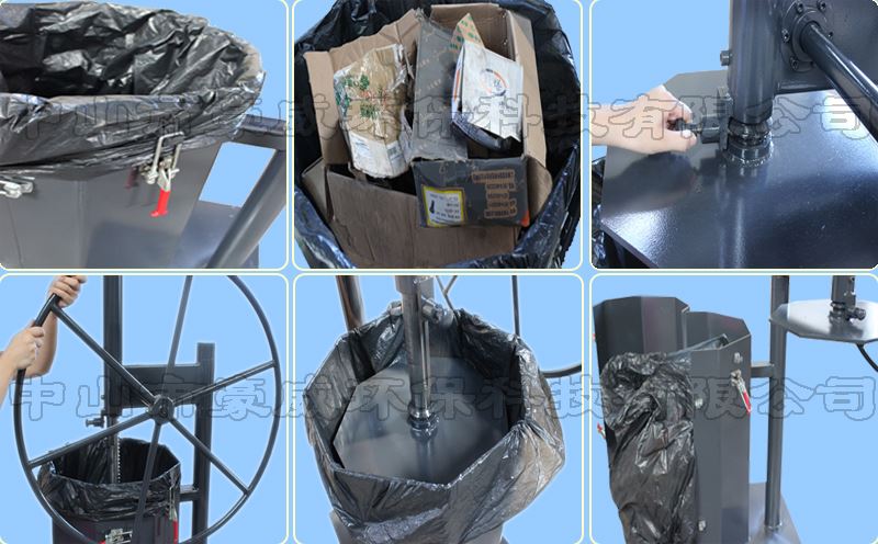 手動垃圾壓縮打包機使用方法