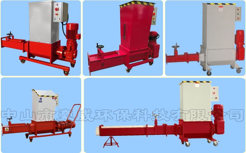 聚苯乙烯泡沫壓實(shí)機(jī)種類(lèi)