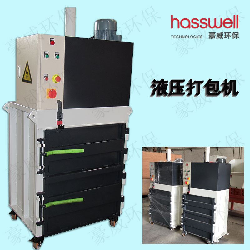 yeyadabaoji-BH104zshw yeyadabaoji-BH104zshw