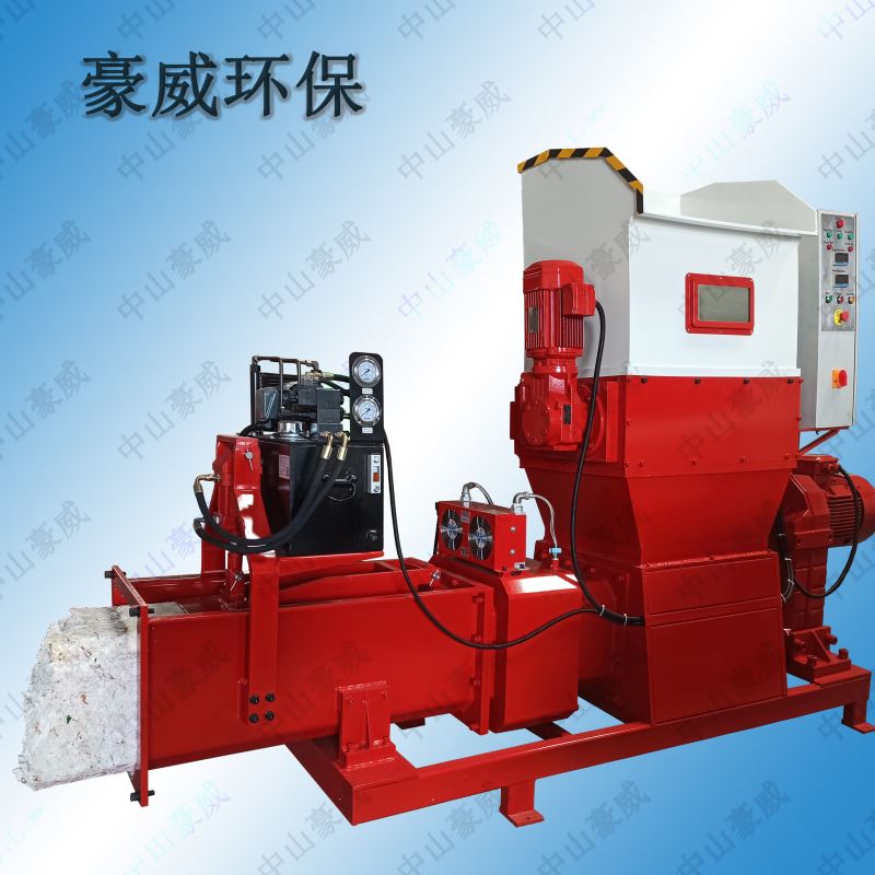 聚苯乙烯泡沫壓實機(jī)