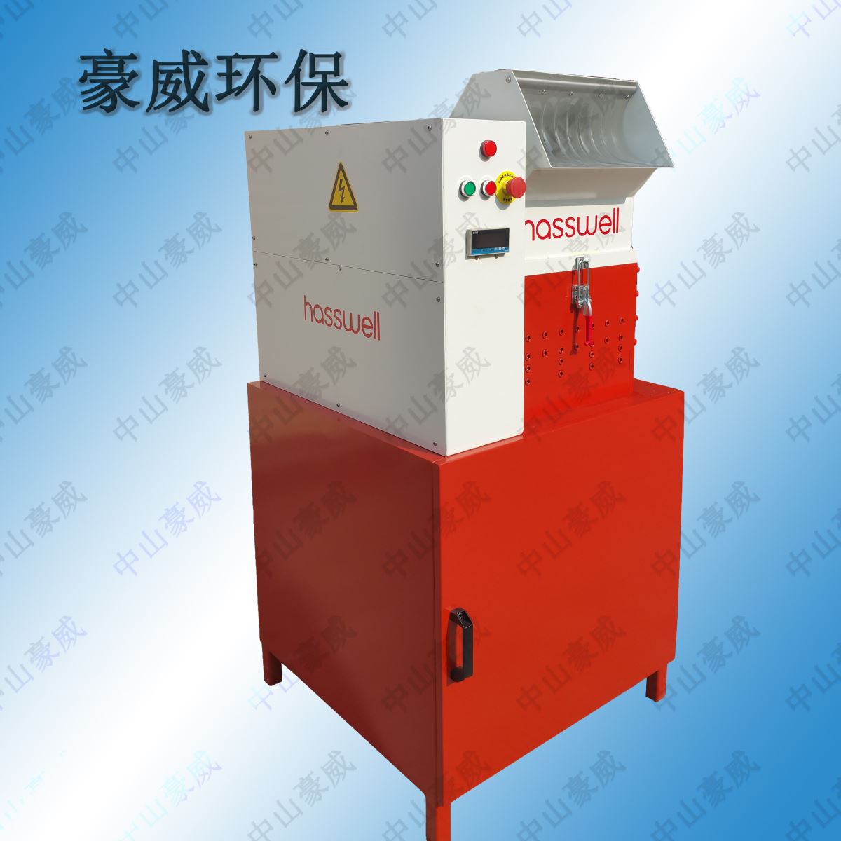 礦泉水瓶破碎機